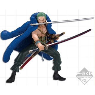 Ichiban Kuji One Piece 20th Anniversary - Roronoa Zoro