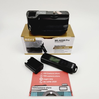 Meike MK-A6500 Pro + รีโมท Battery Grip for Sony