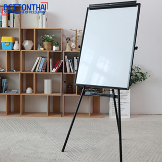 Deli 7892 Flipchart Flip Chart กระดานฟลิปชาร์ท กระดานไวท์บอร์ด 3 ขา พร้อมอุปกรณ์ใช้งาน ขนาด 600×900 mm ไวท์บอร์ด ออฟฟิศ