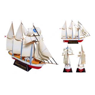โมเดลกระดาษ 3D : เรือ Sailship (Akogare) กระดาษโฟโต้เนื้อด้าน  กันละอองน้ำ ขนาด A4 220g.