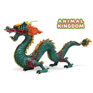 Animal Kingdom - โมเดลไดโนเสาร์ มังกรจีน เขียวทอง ขนาด 22.00 CM (จากสงขลา)