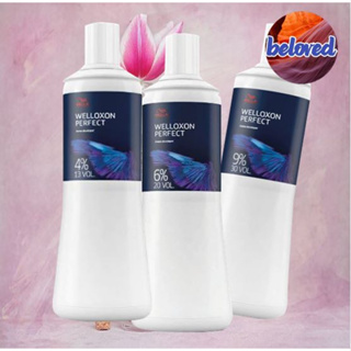 Wella Welloxon Perfect 4%/ 6%/ 9%  ขนาด 1000 ml ดีเวลลอปเปอร์สำหรับซาลอน