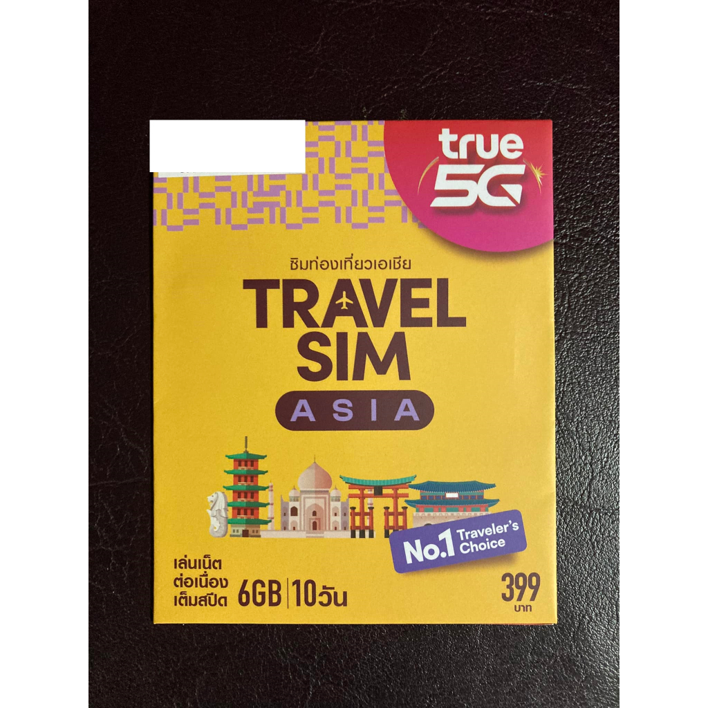 [มีโค้ด Video] [พร้อมส่ง] [TRUE] TRAVEL SIM ASIA ทรูซิมท่องเที่ยว ทั่ว ...
