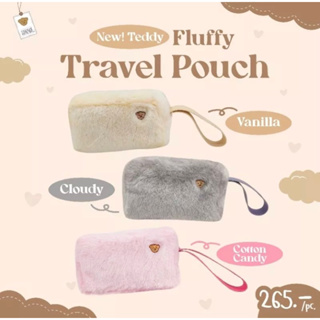 Aroma Teddy &amp; Teddy Gifts: Fluffy Travel Pouch กระเป๋าถือ สำหรับใส่เครื่องสำอางค์ ใส่ของจุกจิก