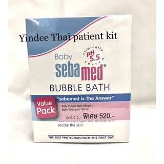 Sebamed bubble bath 200 ml+Shampoo 150 ml แพ๊คคู่สุดคุ้ม 349 บาท ผลิตภัณฑ์อาบน้ำและสระผมสูตรอ่อนโยนสำหรับเด็ก