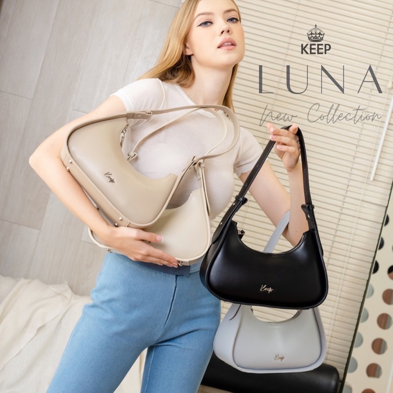 รับหิ้วของแท้จากshop-รุ่นใหม่-กระเป๋าถือ-keep-bag-รุ่น-luna-handbag