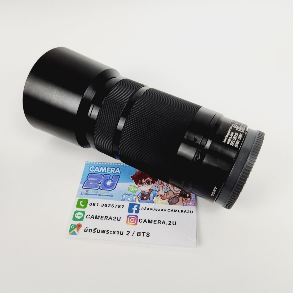 sony-e-55-210mm-f4-5-6-3-oss-มือสอง