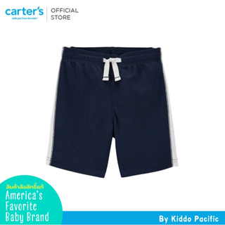 CARTERS SHORT NAVY OP MESH SHORT คาร์เตอร์กางเกงขาสั้นเด็กผู้ชาย สีน้ำเงิน L10