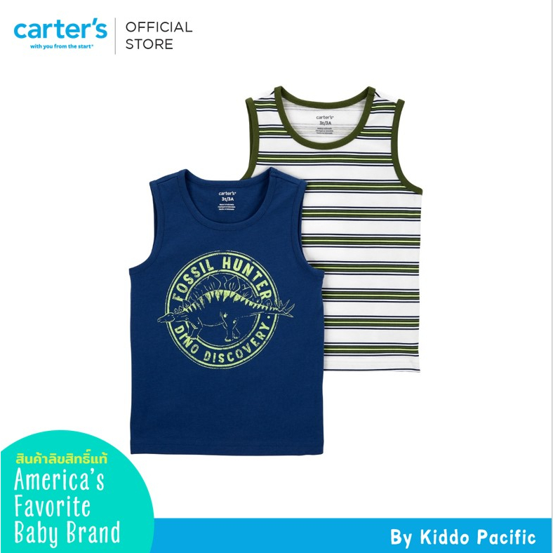 carters-2pk-tank-dinoblue-คาร์เตอร์เสื้อยืดแขนกุดเด็กผู้ชาย-ลายไดโน-เซท-2-ชิ้น-l10