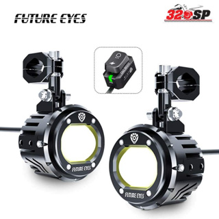 ไฟสปอร์ตไลท์ FUTURE EYES F20-P ของแท้ ส่งไว!!!