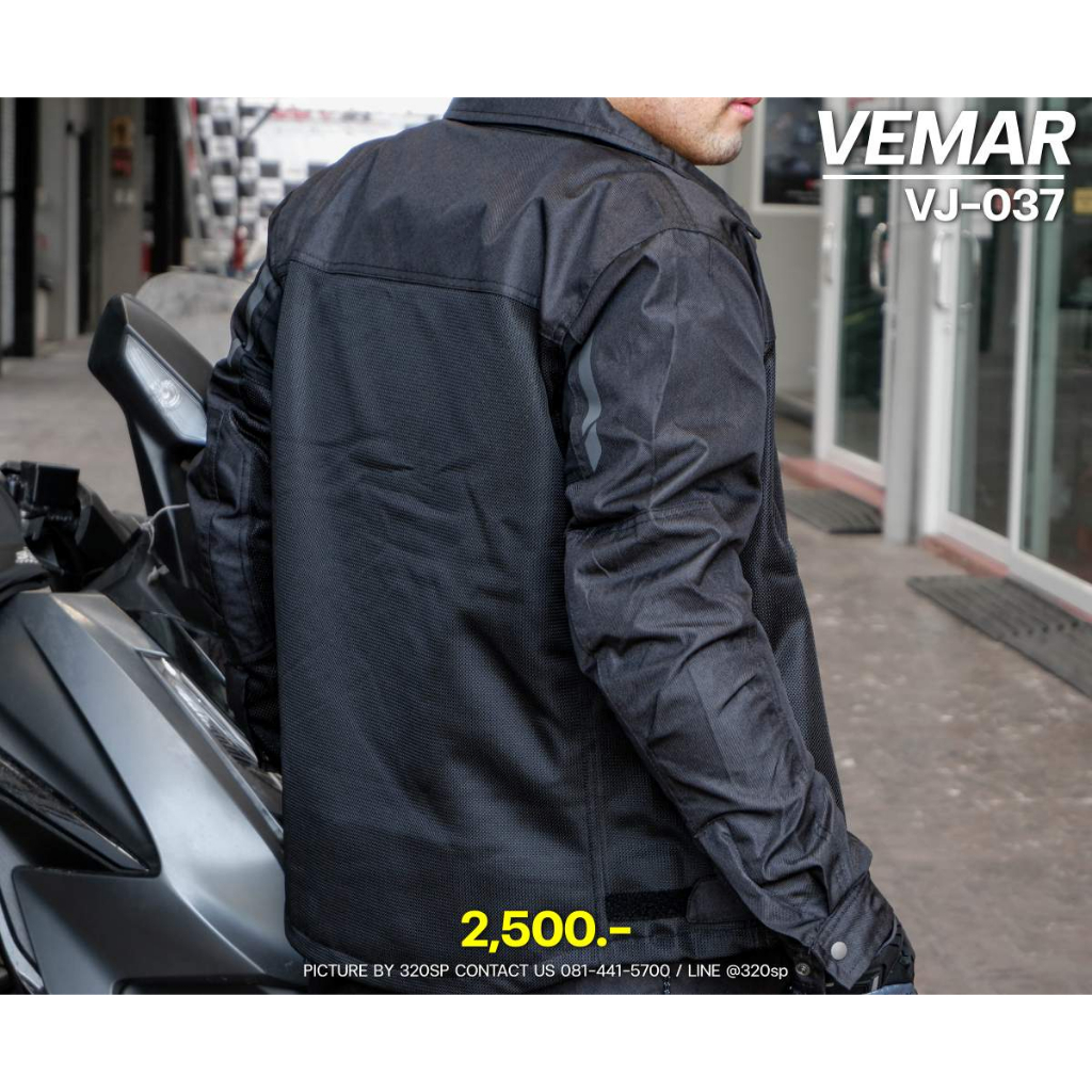 เสื้อการ์ดสำหรับขับขี่มอเตอร์ไซค์ผู้ชาย-vemar-vj-037-ใส่สบาย-ส่งไว