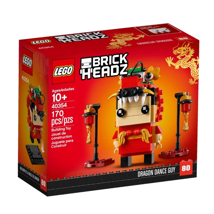 lego-brickheadz-40354-dragon-dance-guy-เลโก้ใหม่-ของแท้-กล่องสวย-พร้อมส่ง