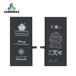 JAMEMAX แบตเตอรี่ 🍎 7 plus Battery Model 616-00249 ฟรีชุดไขควง hot!!!
