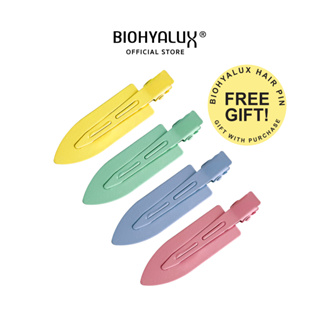 [สินค้าสมนาคุณ] Biohyalux Hair Pin