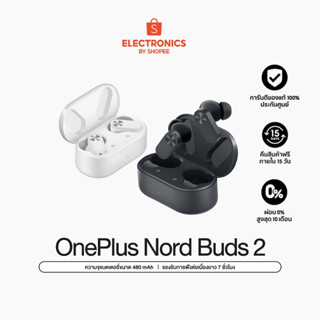 OnePlus Nord Buds2 หูฟังบลูทูธไร้สาย เกมเพลง หูฟังตัดเสียงรบกวน