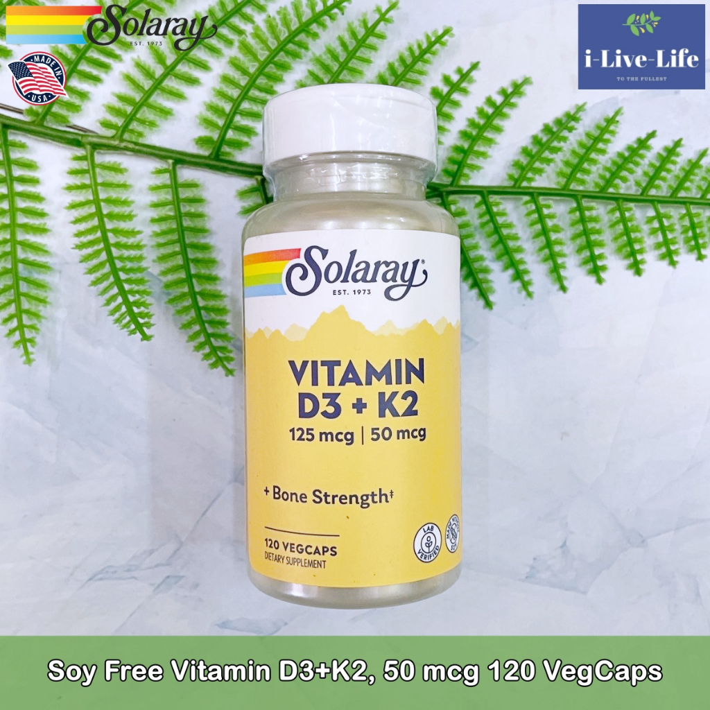 วิตามินดี 3 + วิตามินเค 2 Soy Free Vitamin D3+K2 50 mcg 120 VegCaps