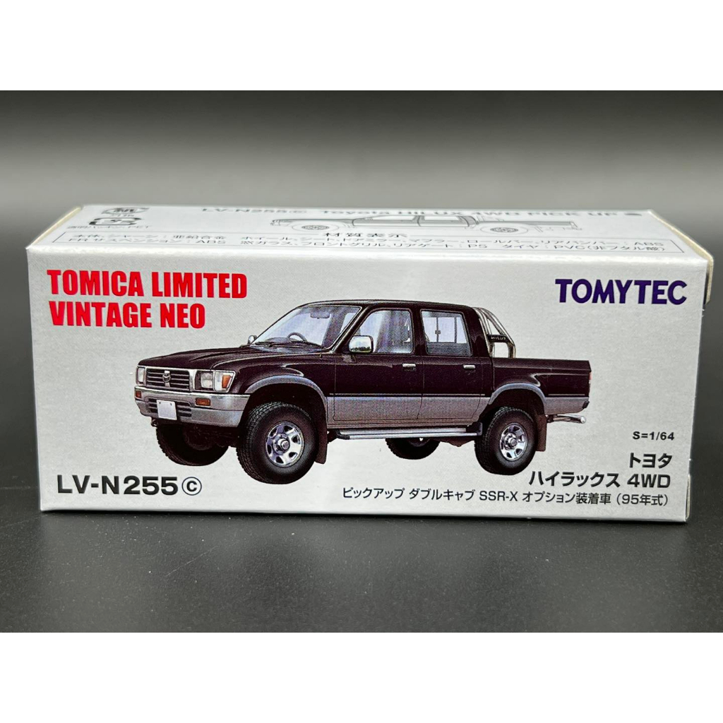 tomica-limited-vintage-neo-lv-n256b-lv-n255c-toyota-hilux-4wd-pickup-double-cab-ssr-x-options