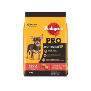 Pedigree เพดดิกรี โปร สูตร ไฮ โปรตีน อาหารสุนัขโตพันธุ์เล็ก 1.3K
