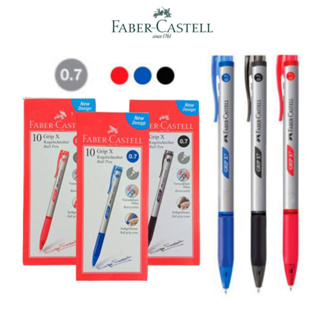 ปากกา Faber-Castell Grip x ลายเส้น 0.7 mm. เฟเบอร์-คาสเทล ปากกาลูกลื่น (10ด้าม/กล่อง) เครื่องเขียน