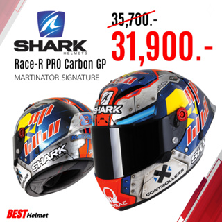 หมวกกันน็อค SHARK Race-R Pro GP - Martinator Signature