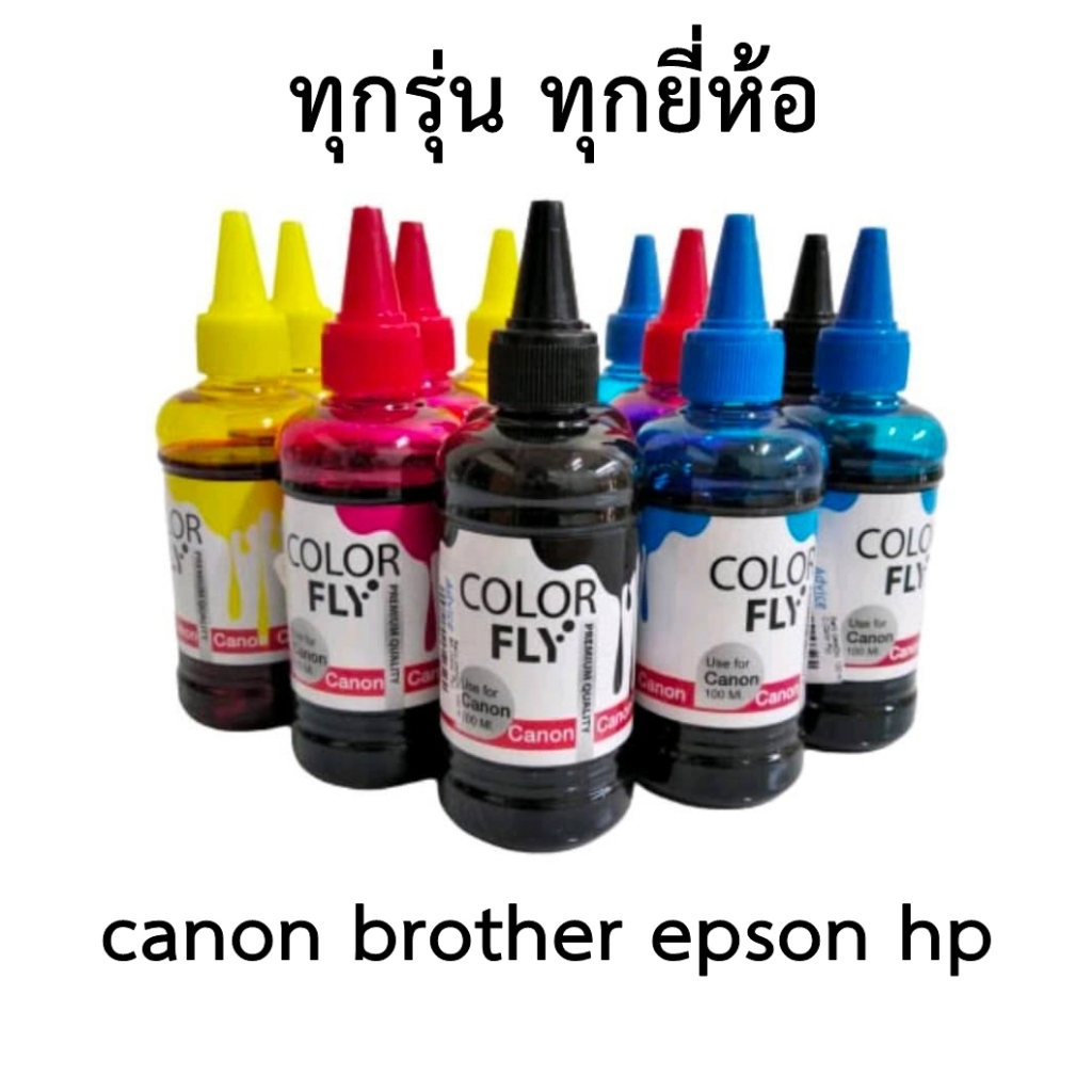 หมึก Canon HP Epson Refill Inkjet Printer Color Fly 100 ml. หมึกเติม ...
