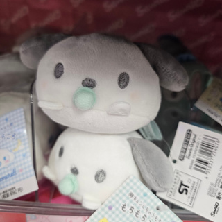 [พร้อมส่ง] ตุ๊กตา Pochacco (Baby) Mochi Korokoro Stuffed Toy Sanrio Official JAPAN โปเชโกะโมจิ น้องหนาว winter aespa
