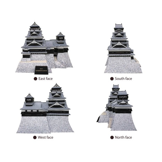 โมเดลกระดาษ-3d-ปราสาทคุมาโมโตะ-ประเทศ-ญี่ปุ่น-กระดาษโฟโต้เนื้อด้าน-กันละอองน้ำ-ขนาด-a4-220g