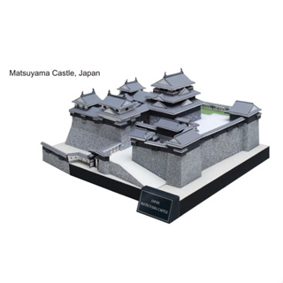 โมเดลกระดาษ 3D : ปราสาทมัตสึยามะ ประเทศ ญี่ปุ่น กระดาษโฟโต้เนื้อด้าน  กันละอองน้ำ ขนาด A4 220g