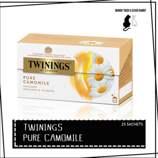 ทไวนิงส์ เพียว คาโมมายล์ Twinings Pure Camomile