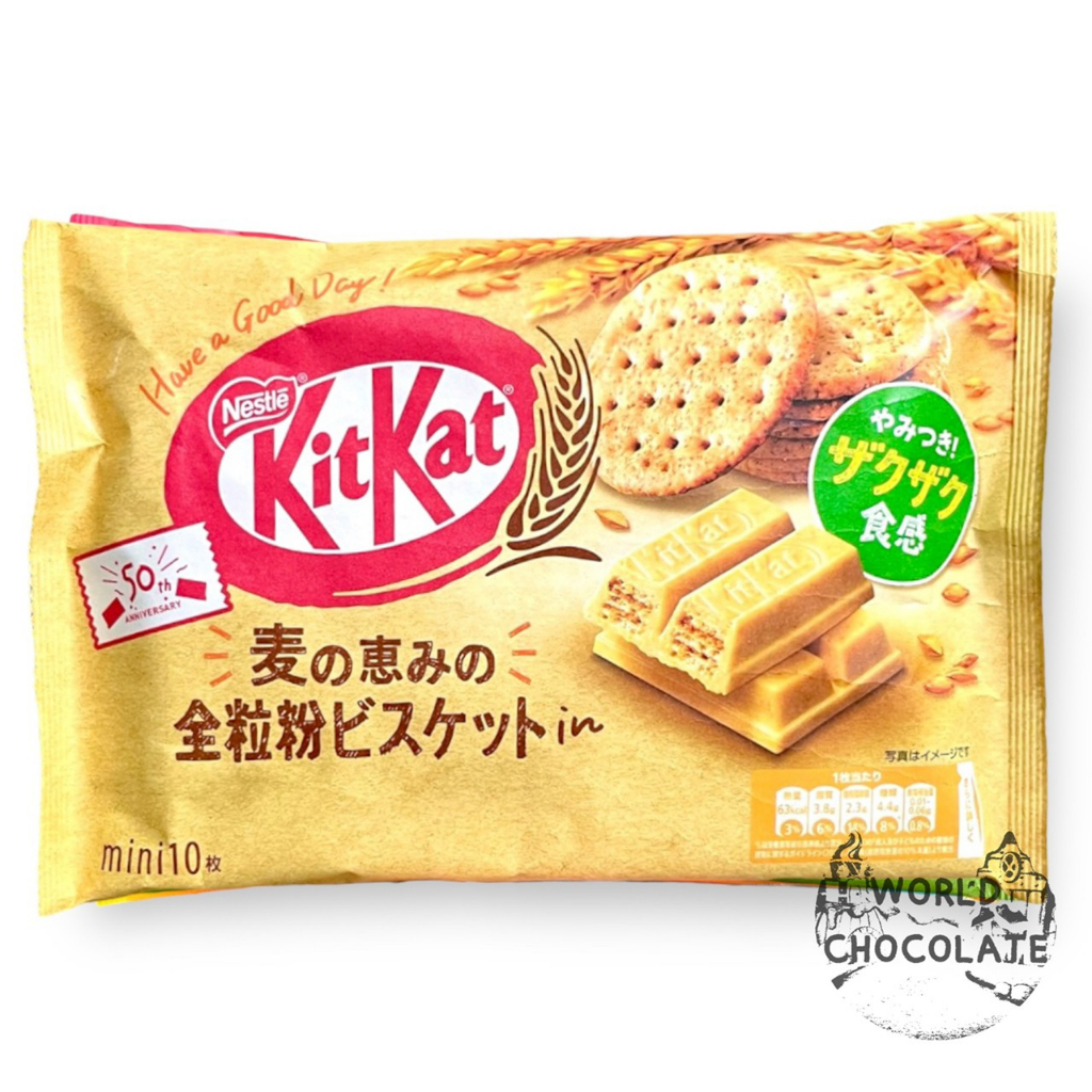 kitkat-คิทแคทนำเข้าจากประเทศญี่ปุ่นหลายรสชาติ