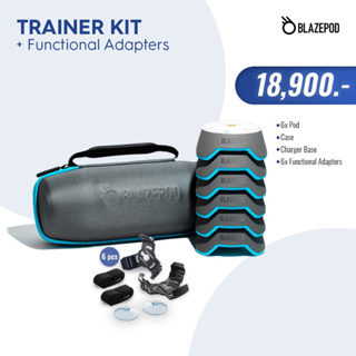 BLAZEPOD อุปกรณ์ออกกำลังกาย ชุด Trainer Kit + Functional Adapters ของแท้ 100% รับประกัน 1ปี *ชุดกลางราคาดี