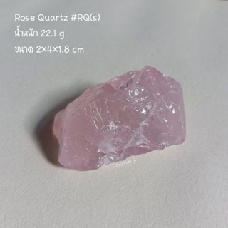 โรสควอตซ์ | Rose quartz 💕 #RQ(s) #หินดิบ สีชมพู หินธรรมชาติ หินสะสม