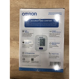 เครื่องวัดความดันอัตโนมัติ-omron-รุ่น-hem-7120-แถมฟรี-adaptor-มีความแม่นยำและเที่ยงตรง-เตือนเมื่อหัวใจเต้นผิดปกติได้