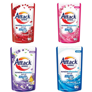 (4 กลิ่น) Attack Concentrated Liquid Detergent Wash แอทแทค ผลิตภัณฑ์ซักผ้าชนิดน้ำสูตรเข้มข้น 700-750 มล.