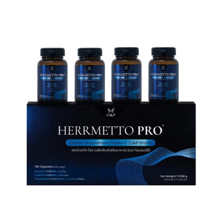 HERRMETTO Pro ผลิตภัณฑ์เสริมอาหารดูแลเส้นผมจบปัญหา หัวล้าน ผมร่วง ผมบาง