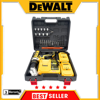 ภาพขนาดย่อของภาพหน้าปกสินค้าMr.John's DEWALT สว่านไร้สาย 158V เจาะกระแทกได้ พร้อมชุดอุปกรณ์ ทนต่อการใช้งาน ตรงปก รับประกันคุณภาพ (AAA) จากร้าน mr.johntools บน Shopee ภาพที่ 2