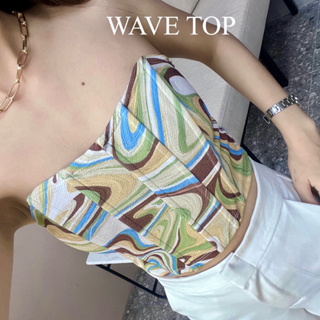 WAVE TOP  | เสื้อเกาะอก พิมพ์ลายกราฟฟิก มัลติคัลเลอร์