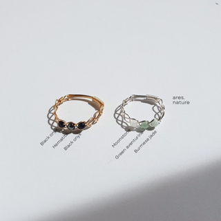 (ares.nature) แหวนลวดดัดรุ่น Roe twist ring สายมู แหวนหินมงคล