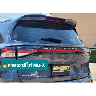 🔸️สปอยเลอร์คาดเอวแบบมีไฟ Isuzu Mu-X 2021-2023 รุ่น Mu-X Sport งานแท้🔸️