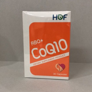 Coenzyme Q10 ขนาด 30 มิลลิกรัม ผสมน้ำมันรำข้าว 964 มิลลิกรัม 30 แคปซูล