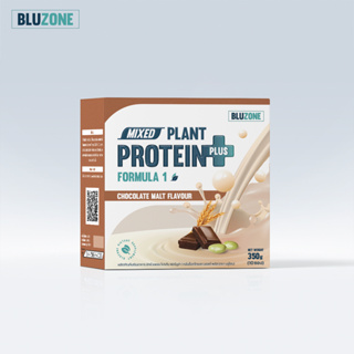 {กรอกโค้ดส่วนลด BLUZNOV} Mixed Plant Protein Plus (โปรตีนพืช) สูตรใหม่