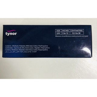 tynor-restrainer-สำหรับผูกกระชับข้อมือกับเตียงหรือเก้าอี้-สายรัตน์สามารถปรับได้ตามต้องการ