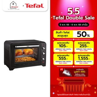 สินค้า TEFAL เตาอบ เตาอบไฟฟ้า ขนาด 60 ลิตร รุ่น OF4958