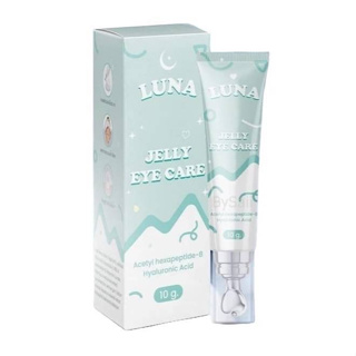 ลูน่า อายครีม Luna Jelly Eye Care