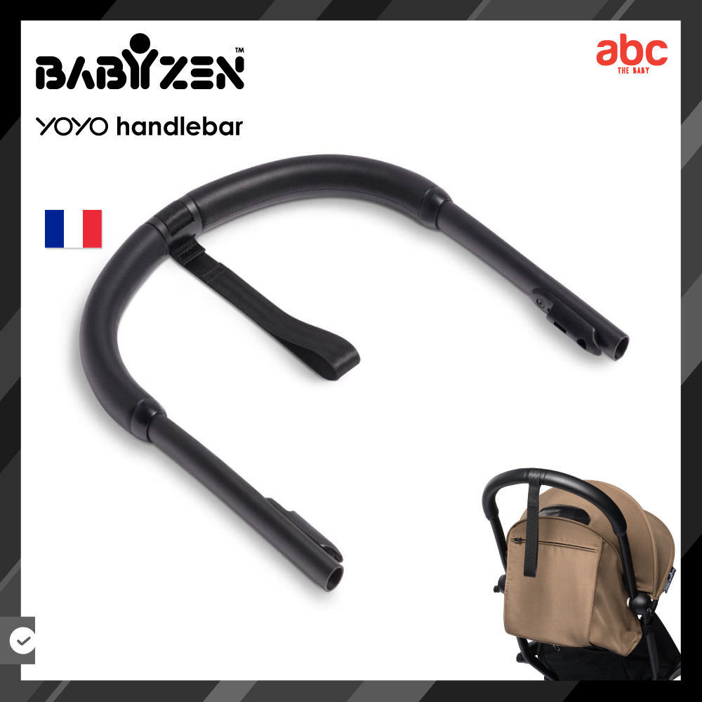 ภาพหน้าปกสินค้าBabyzen ด้ามจับรถเข็นเด็ก YOYO Handlebar จากร้าน abcthebaby บน Shopee