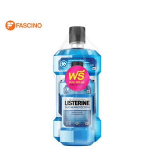 Listerine Tartar Protection Set ลิสเตอรีน น้ำยาบ้วนปาก ทาร์ทาร์โพรเทคชัน แพ็คคู่ (750 ml.+250 ml.)