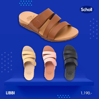 New Scholl รองเท้าแตะ ผู้หญิงแบบสวม รุ่น Libbi no.2733