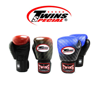 นวมชกมวย ทวินส์ Twins Special Boxing Glove BGVL3-TW1 ดำแดง ดำน้ำเงิน หนังแท้