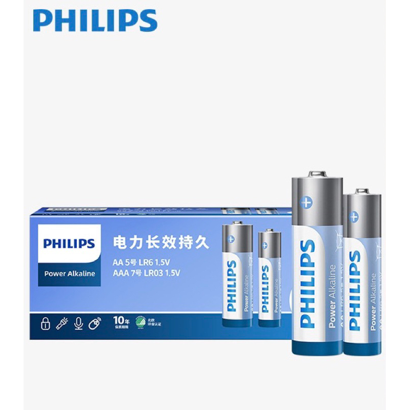 ถ่าน-philips-power-alkaline-ขนาดaaหรือaaa-1-5v-10ก้อน-ของแท้