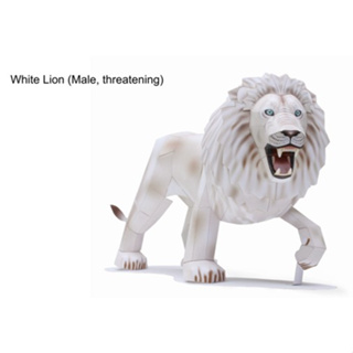 โมเดลกระดาษ 3D : สิงโตขาว กระดาษโฟโต้เนื้อด้าน  กันละอองน้ำ ขนาด A4 220g.